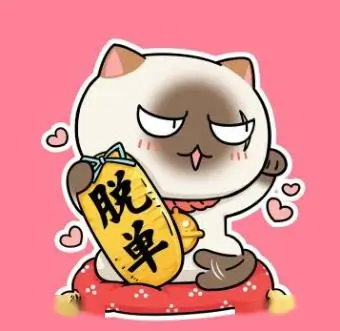影迷林一的头像